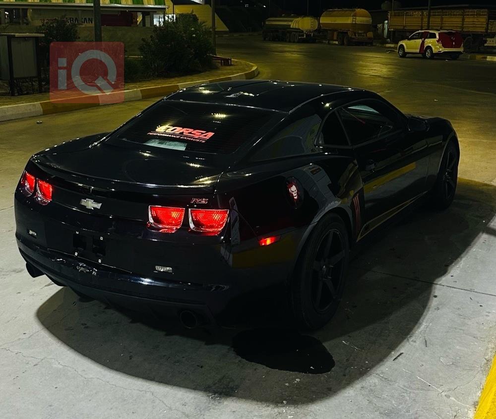 شێڤرۆلێت کەمارۆ